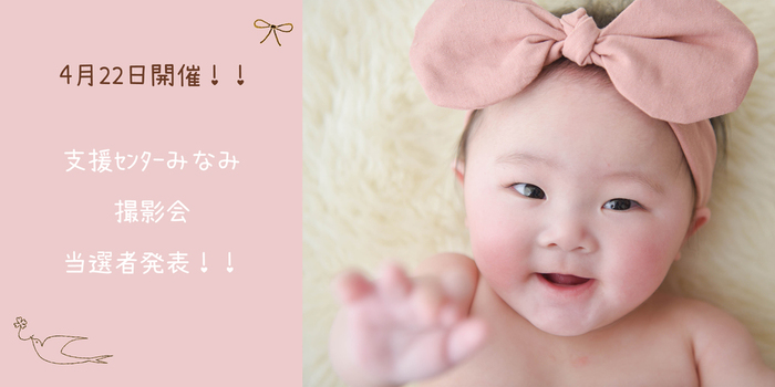 20190415174151-bdf618493c5da8e35eb9824265a037be8f5406bc.jpg