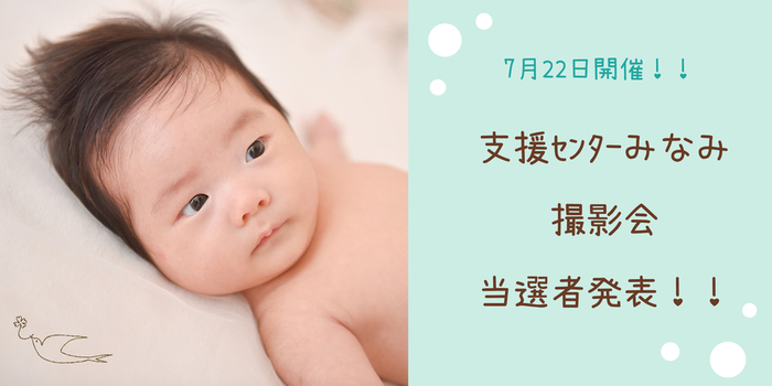 20190714191402-8ebacea095843c52ee9fdf1c1a0ad73914c82c4f.jpg