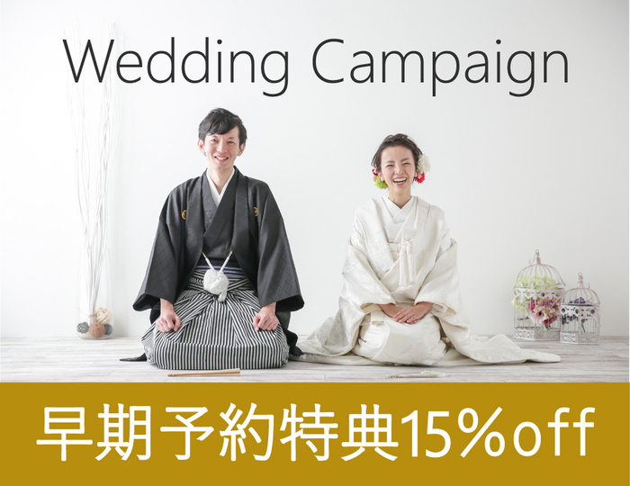 Wedding-1.jpg