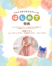 20250601103828-a46af7d034ad1cdb46cda22369c91d5641ed46ed-thumb-autox562-37058.png