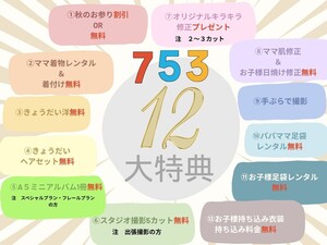 line_oa_chat_250627_161849.jpg