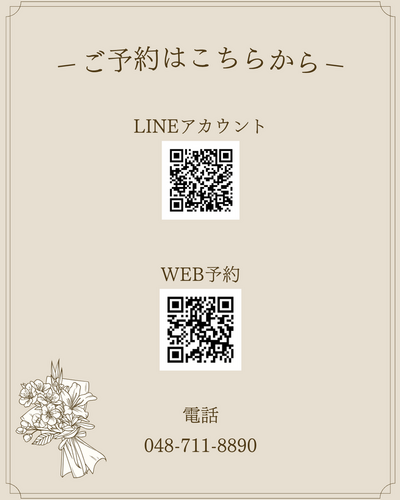 20250801104524-8ace24c6ccf4667542b7b4c76238ebb443fcbcfb.png