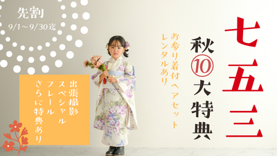 20250824151713-0a988c997a29a0ae8fd378fce466ef107de967f5-thumb-400xauto-38107.png