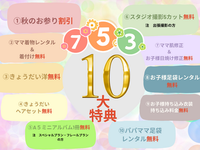 20250824152145-f41e16b0614739c1aede65a62e851d8d6235a42c-thumb-400xauto-38111.png
