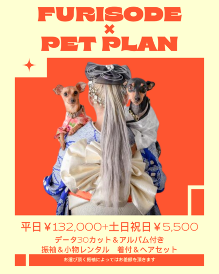 20250905111752-1efb96220dd1e7412f0ab7ca1b96090054244e52.png