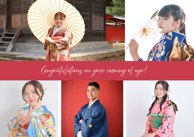 二十歳のお祝いおめでとうございます！☆上尾店