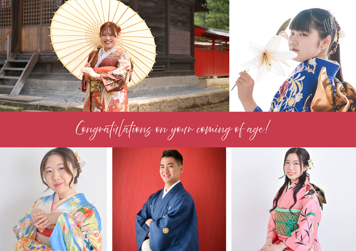 二十歳のお祝いおめでとうございます！☆上尾店