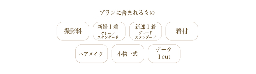 201812_スタジオプラン3-01.jpg