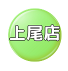 ageo.png