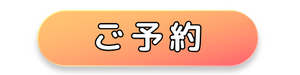 go.png