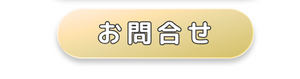 oto.png