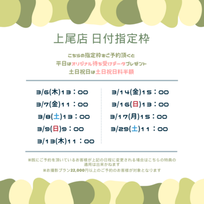 20250314111506-6411f15c242486d5a78b34dbd0974ddda933e6a3.png