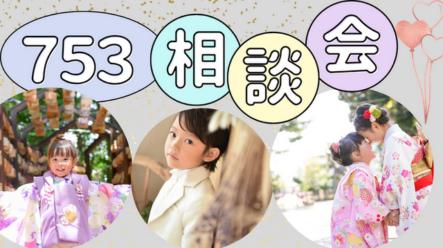 20250522103650-20b1a7ede1725ab2b37287bd551c0eb427748c56.png