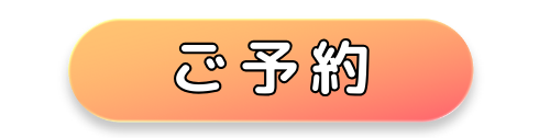 go.png