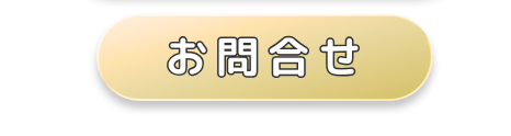 oto.png