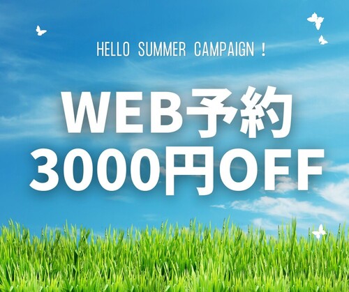 web3000.jpg