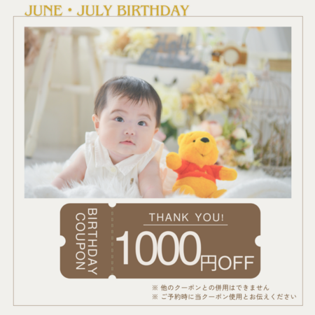 June (3).png