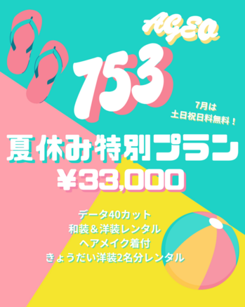 20250717103117-121f93662ebc5f8e252788722b7eb6788d55af16.png