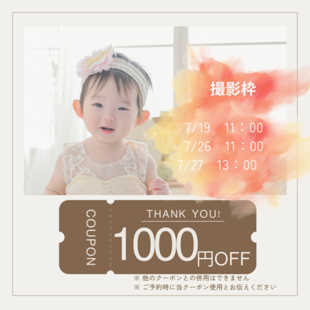 June (1).png