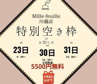 hotel (1).png