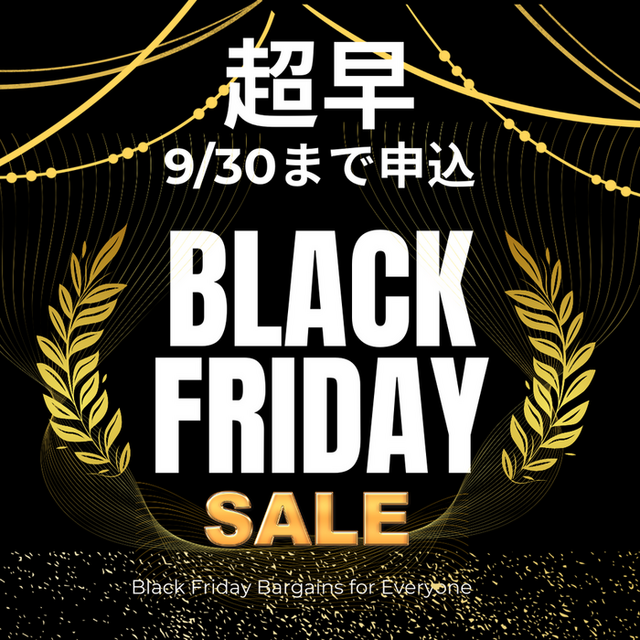 Black and Gold Elegant Black Friday Sale Instagram Post.png